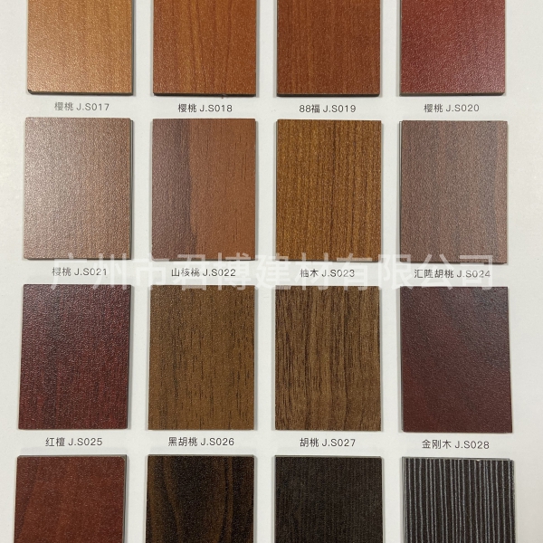 有意者電話聯(lián)系，可免費領(lǐng)取色卡一套